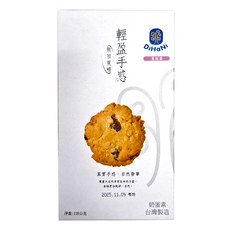 DiHaNi 迪哈妮 無蔗糖蔓越莓餅乾 120g 真實手感 無添加糖, 1盒