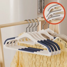 solve living 耐用防滑衣架, 藍色, 10個