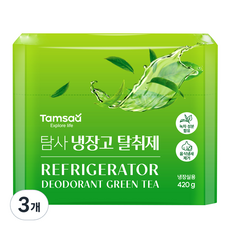 탐사 대용량 냄새 잡는 냉장고 탈취제, 420g, 3개