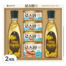 LOTTE 樂天 Los Farm 97 Light綜合1號禮盒組, 2組