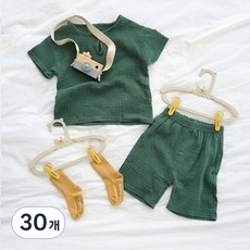 agazzang 4段可調節長度孩童衣架, 灰色, 30個