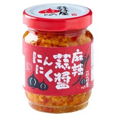 蒜蒜屋 麻辣蒜醬 125公克, 125g, 1罐