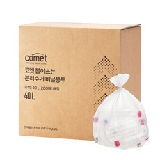 comet 抽取式分類回收縫接塑膠袋, 40L, 200個