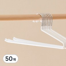 진심감성 논슬립 바지걸이, 화이트, 50개 50개, 화이트