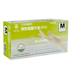 三花手套系列 無粉塑膠手套(PVC) M 尺寸 100支 (50雙) disposable ambidextrous, 100個, 1盒