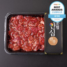 농협안심한우 1등급 정육 세절 국거리용 (냉장), 600g, 1개 600g, 1개