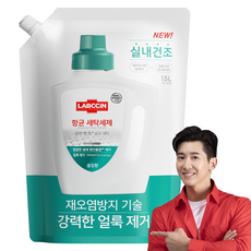 랩신 항균 세탁세제 솔잎향 리필, 1.5L, 1개