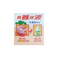 鱷魚 液體電蚊香組, 1組