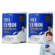 drthecare 山羊乳蛋白粉, 2個, 231g