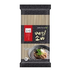 //상품명