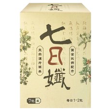 Dr.C Biotech 家家生醫 七日孅, 草本飲品 獨立包裝設計, 28g, 1盒