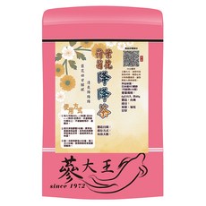 蔘大王 荷葉菊花降降茶包 6g x 10入，清爽回甘、促進新陳代謝, 10包, 1袋