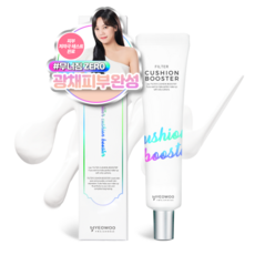 여우화장대 필터 쿠션 부스터 메이크업베이스 40ml, 1개