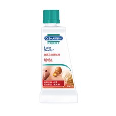 Dr.Beckmann 貝克曼博士 血漬及奶漬剋星，適用於各式乳製品、蛋白質、冰淇淋等污漬，50ml, 1瓶