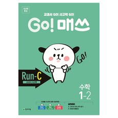 고1정보교과서