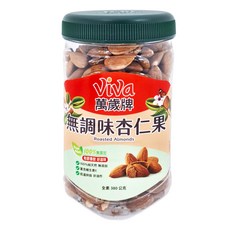 ViVa 萬歲牌 無調味杏仁果 380公克, 100%純天然 無添加, 富含維生素E, 低溫烘培 非油炸, 全素, 380g, 1罐
