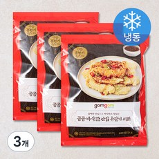 곰곰 바삭한 안심 유린기 (소스 150g 포함)