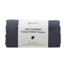 GANESHA YOGA PROPS 瑜珈墊毛巾防滑, 藍灰色