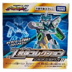TAKARA TOMY 鐵道王國 組合系列 新幹線變形機器人Z E5山手線 變形機器人, 1組
