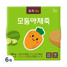 본죽 키즈 모둠 야채죽 180g, 6개, 혼합맛(애호박/당근/브로콜리)