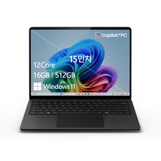 마이크로소프트 2024 서피스 랩탑 15 스냅드래곤 X 엘리트, 블랙, 512GB, 16GB, WIN11 Home, ZHH-00046