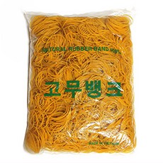 GOMU BANK 黃色橡皮筋 40*1.3*1.3mm 1kg, 單色, 1個
