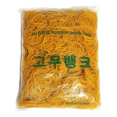 GOMU BANK 黃色橡皮筋 1kg 70 x 1.5 mm, 單色, 1個
