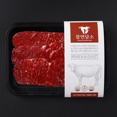 참연담소 국내산 소고기 채끝 3등급 구이용 (냉장), 1개, 200g