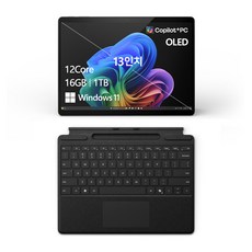 마이크로소프트 2024 서피스 프로 11 스냅드래곤 X 엘리트 + 키보드 세트, 블랙, 1TB, 16GB, WIN11 Home, 노트북(ZIB-00032), 키보드(8XA-00184)