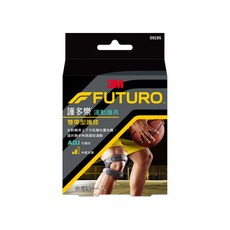 3M FUTURO 護多樂 雙帶型護膝, 運動護具 可調式 髕骨支撐, 單一尺寸, 1個