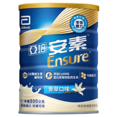 Abbott 亞培 Ensure 安素 優能基均勻營養升級配方 香草口味, 800g, 1罐