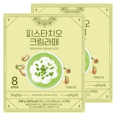 아로마빌커피 피스타치오 크림라떼, 26g, 8개입, 2개