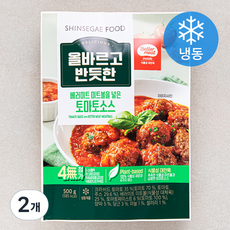 올바르고 반듯한 베러미트 미트볼을 넣은 토마토소스 (냉동), 500g, 2개