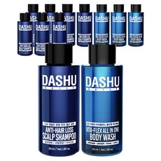 DASHU 日常漢方頭皮黃金洗髮精EX 50ml*2入+DASHU日常維他靈活多效合一沐浴乳 50ml*1入, 4組