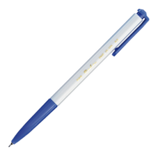 SKB 文明 IB-100 Radar 自動原子筆 0.5mm 藍色 50支入, 不漏水，書寫流暢, 1盒