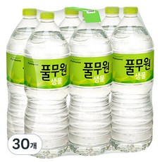 풀무원샘물 생수, 2L, 30개