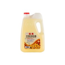 福壽實業 大豆沙拉油，黃豆萃取精煉 滴滴精純，煎煮炒炸四季皆宜, 3L, 1桶