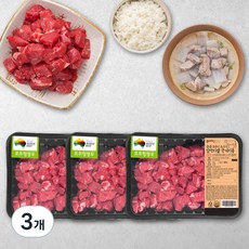 곰곰 호주산 소고기 앞다리살 국거리용 (냉장), 300g, 3개