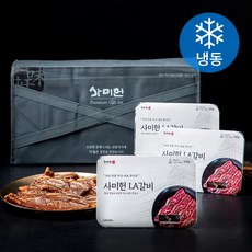 사미헌 LA갈비 선물세트 (냉동), 500g, 3개