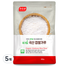 OQB 유기농 국산 찹쌀가루, 5개, 500g