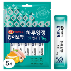 하림펫푸드밥이보약 강아지 하루양갱 파우치, 면역, 56g, 5개