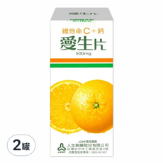 Jen Sheng 人生製藥 愛生片維他命C+鈣 500MG 40T 兩罐組, 40顆, 2盒