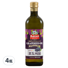 Gomgom Basso 100%義大利葡萄籽油, 1L, 4瓶