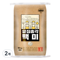 쌀집총각 백미, 10kg, 2개 10kg(상등급), 2개