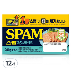 스팸 25% 라이트, 12개