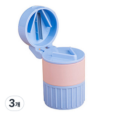 더플로우 깔끔한 알약 커팅기 알약 케이스, 3개