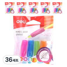 deLi 得力 筆握鉛筆握 4種組 U750 02, 混色, 36套