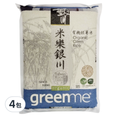 米樂銀川 有機胚芽米, 2kg, 4包
