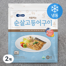 베베쿡 처음먹는 순살고등어구이 (냉동), 300g, 2개