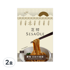 SESAOLE 芝初 原味胡麻拌麵醬, 30g, 2盒
